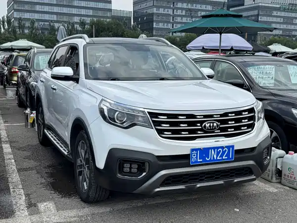 Kia Sportage 2019