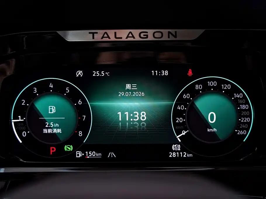 Volkswagen Talagon 2022 — фото 16