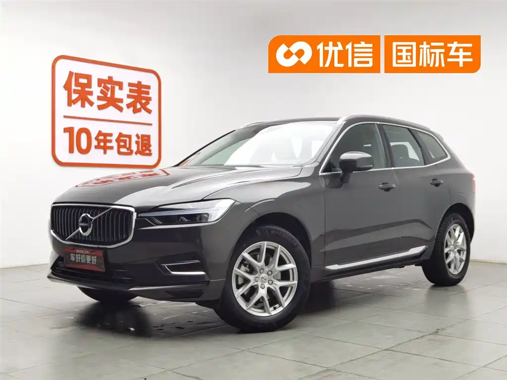 Volvo XC60 2021