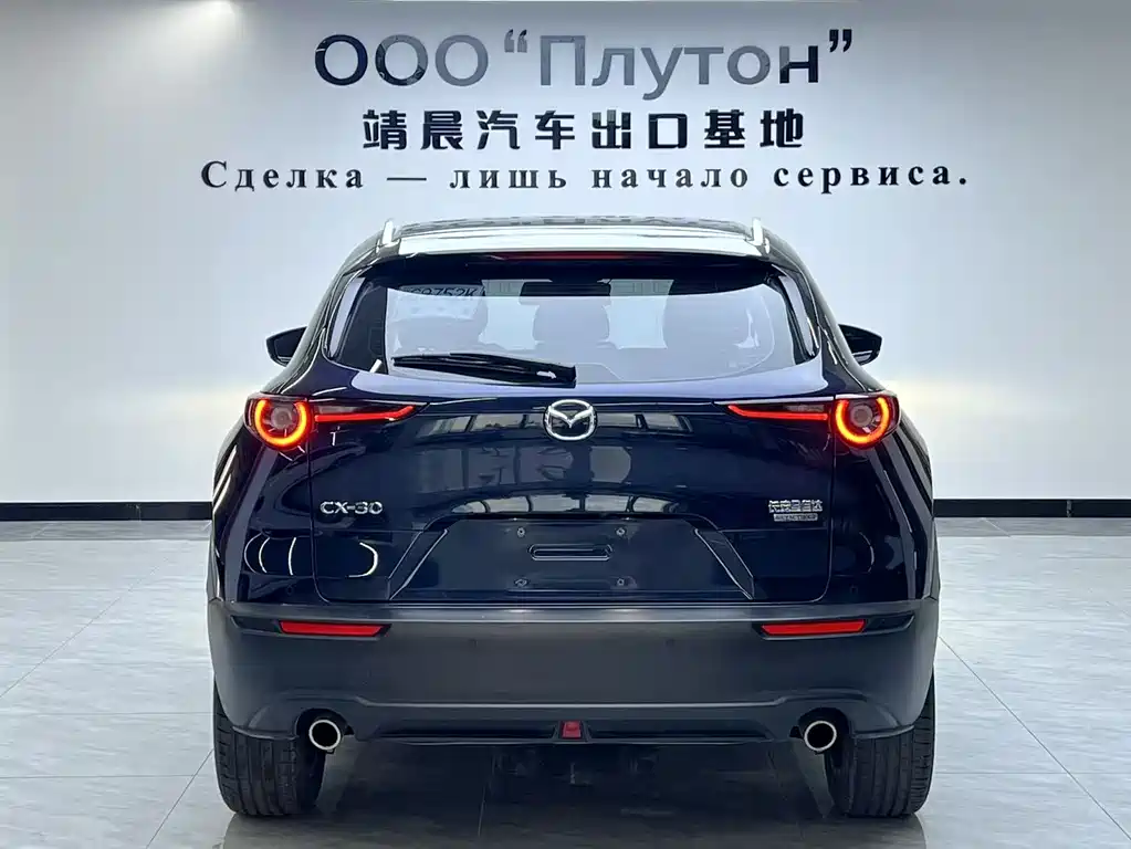 Mazda CX-30 2021