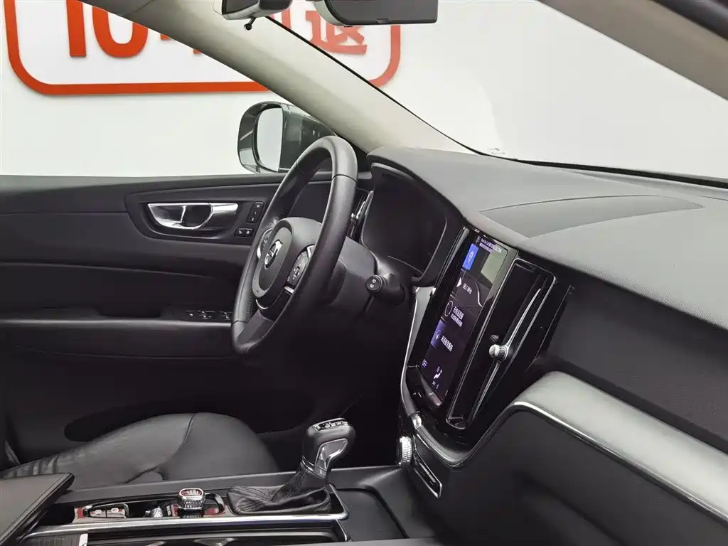 Volvo XC60 2021 — фото 22