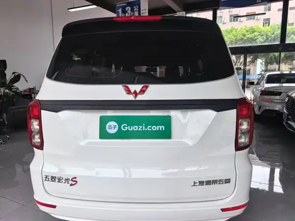 Wuling Hongguang 2024