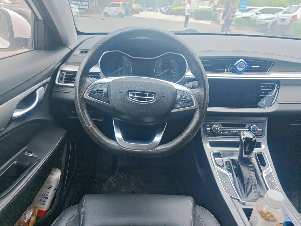 Geely Emgrand 2020