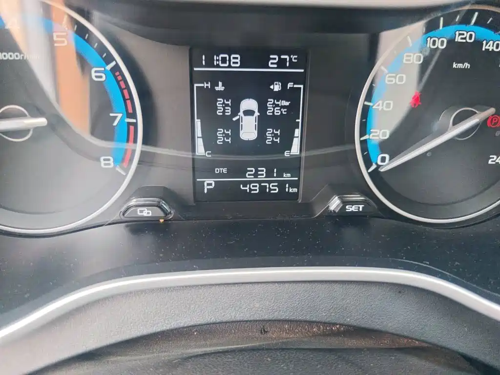 Geely Emgrand 2020