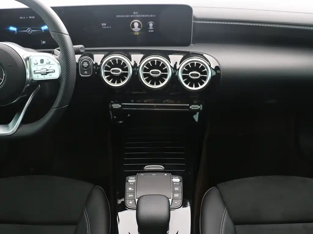 Mercedes-Benz A-Class 2020