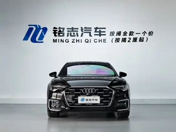 Audi A6L 2023