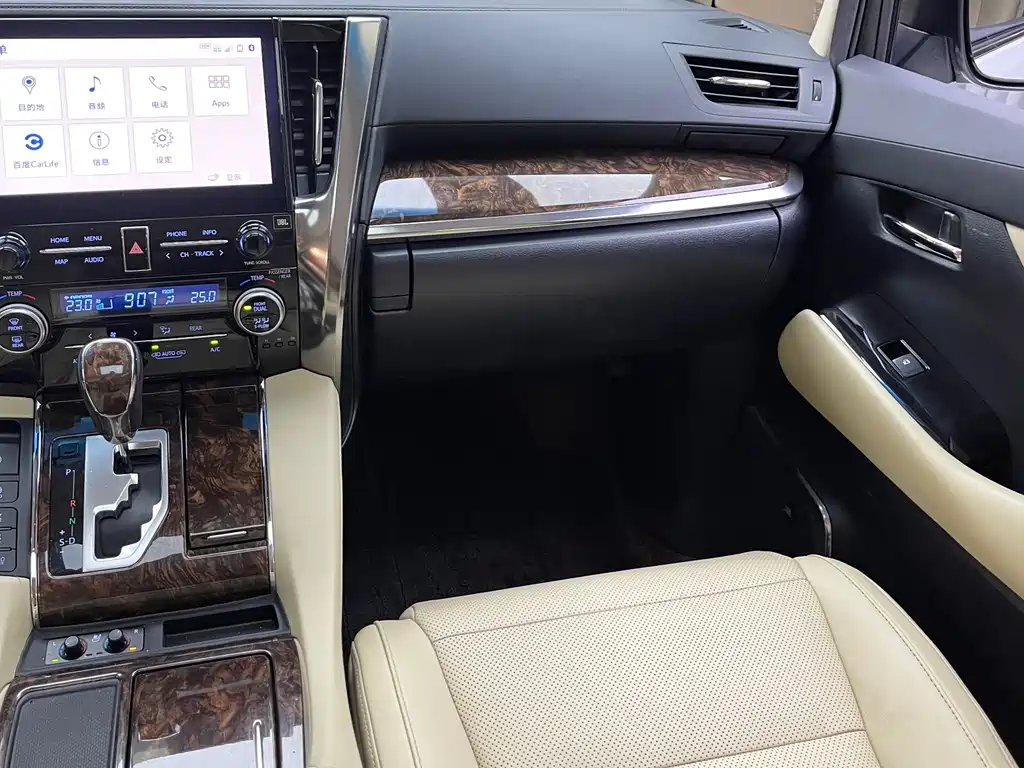 Toyota Alphard 2020