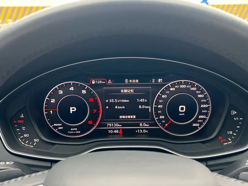 Audi Q5L 2020 — фото 16