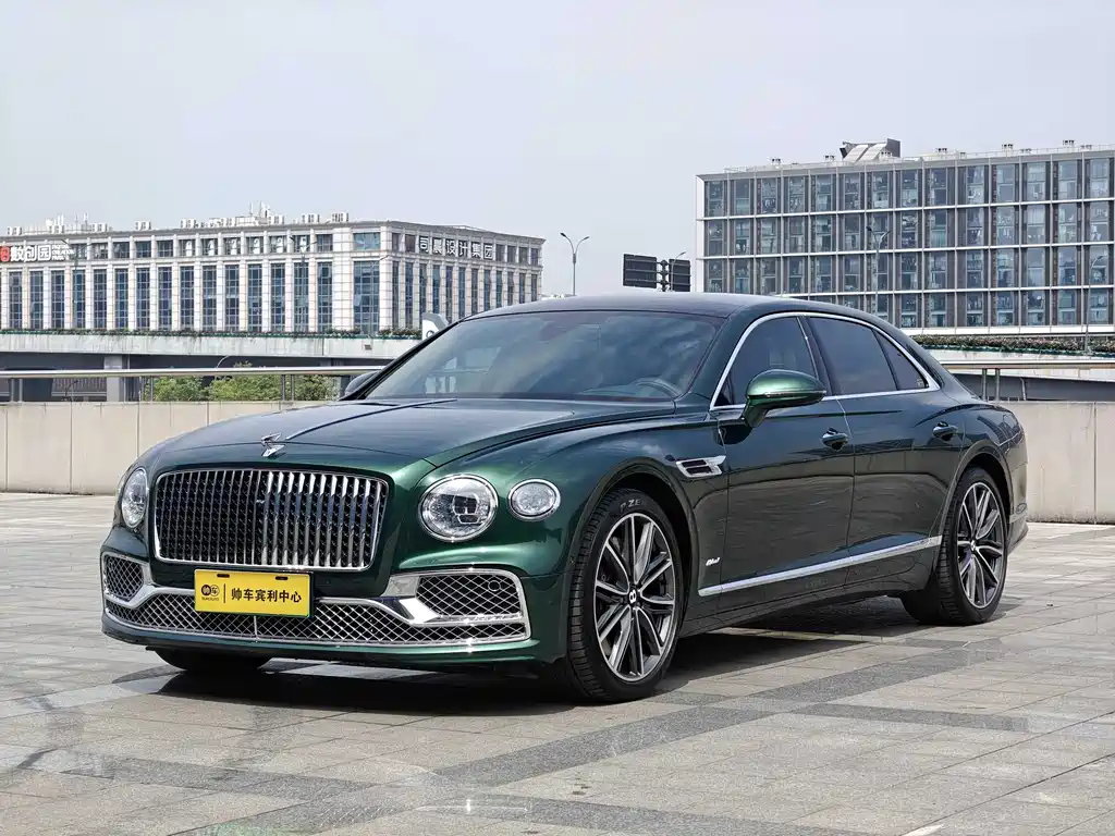 Bentley Flying Spur PHEV 2022