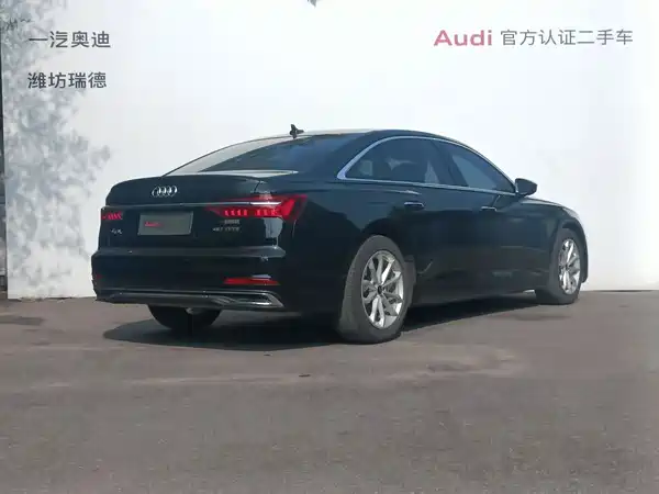 Audi A6L 2023