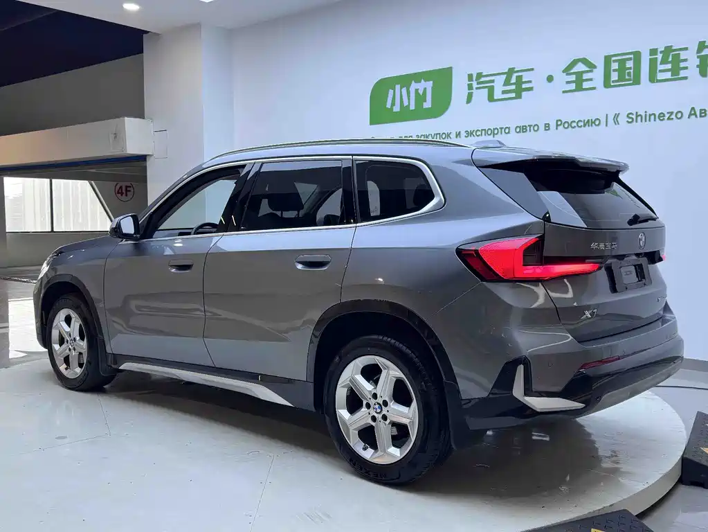 BMW X1 2023