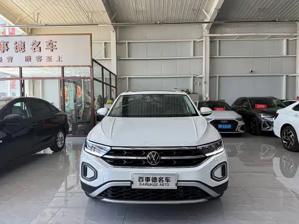 Volkswagen T-Roc 2023