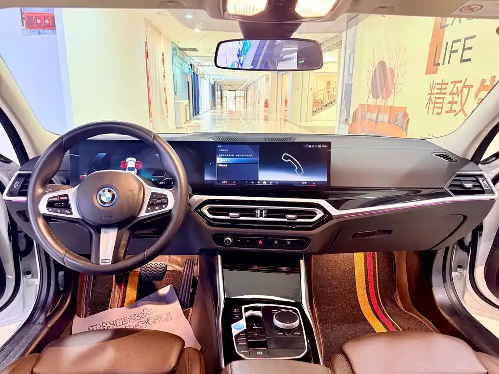 BMW i3 2024