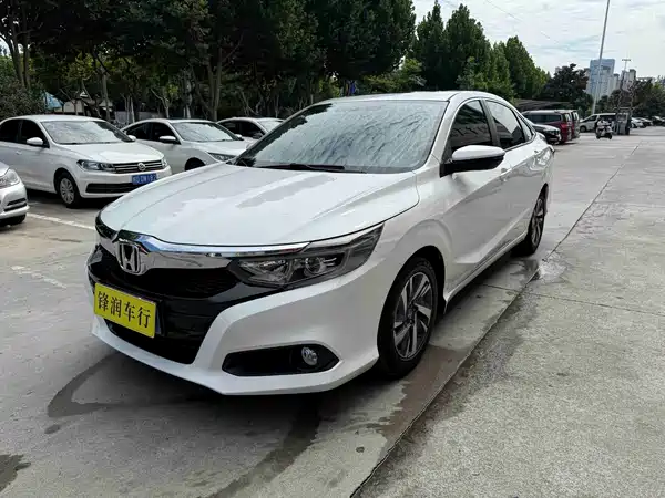 Honda Crider 2020