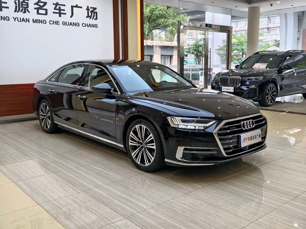 Audi A8 2020
