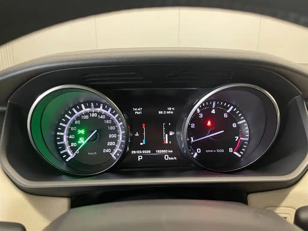 Land Rover Sport 2015 — фото 18