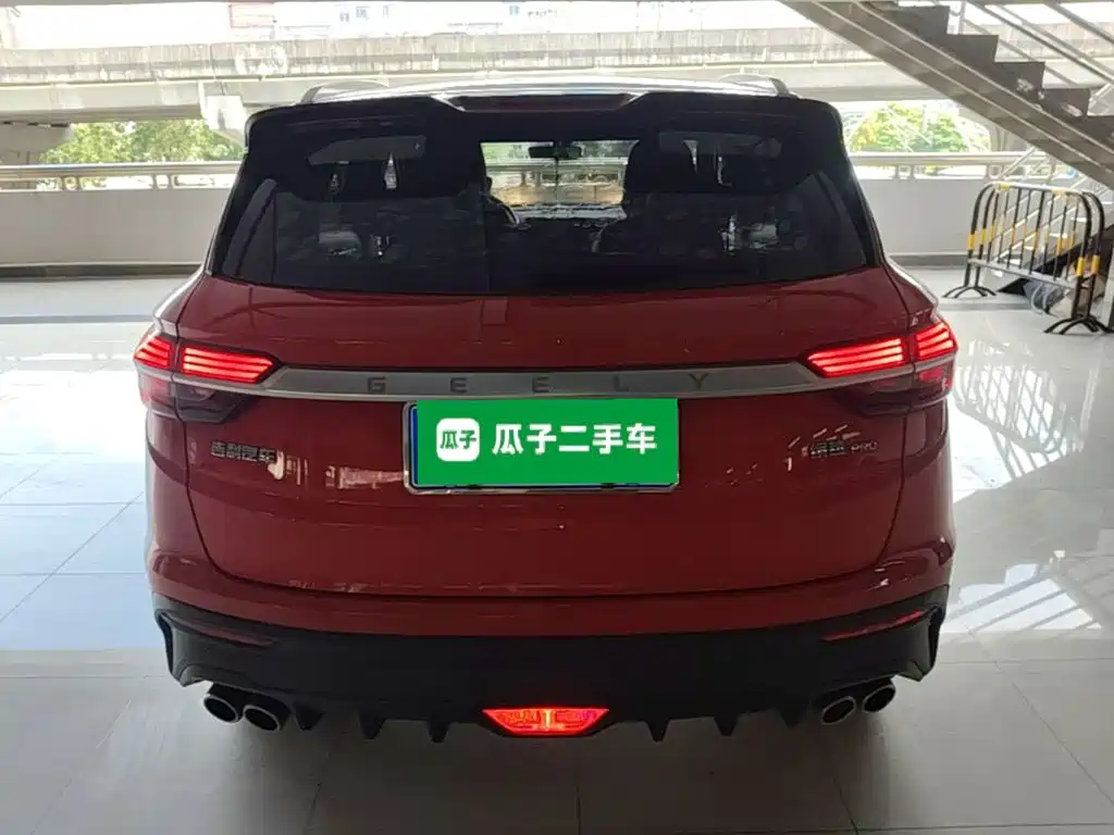 Geely Binyue 2021