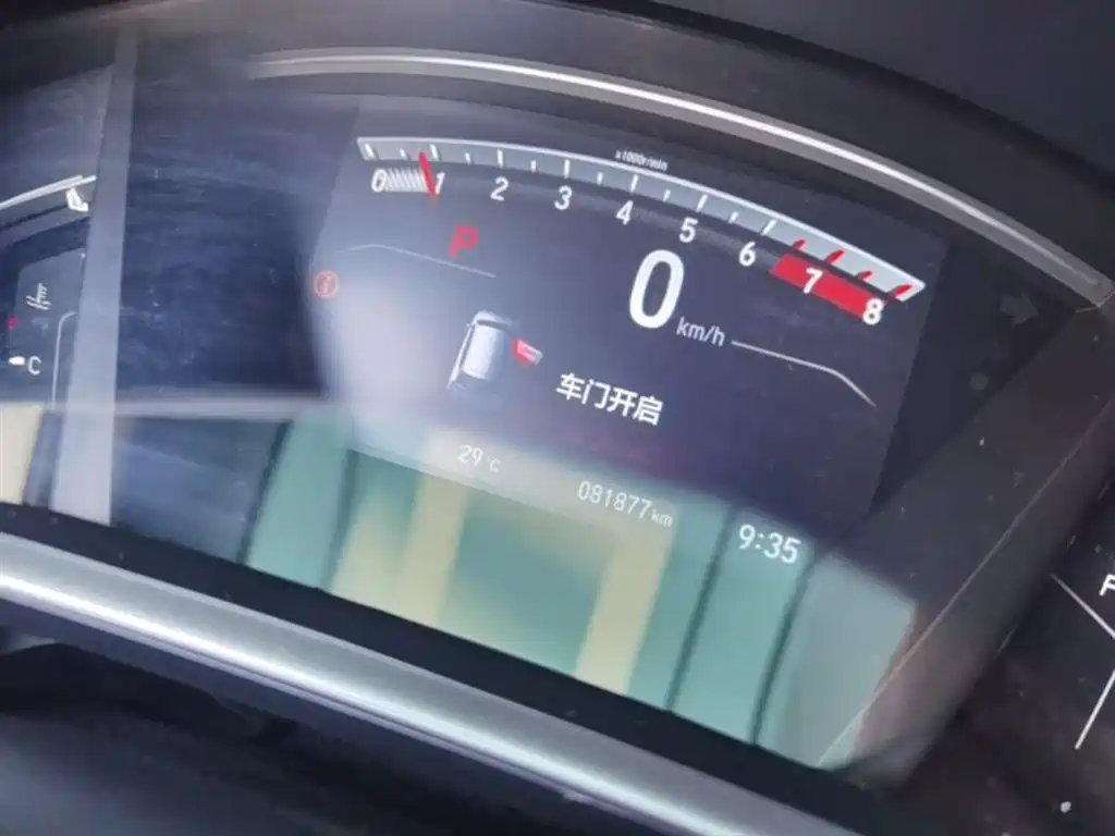 Honda CR-V 2020 — фото 12