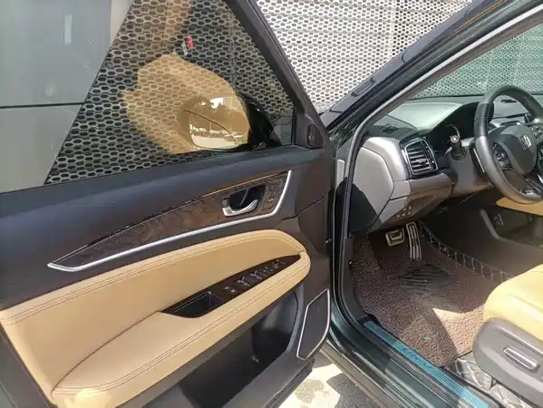 Honda UR-V 2020