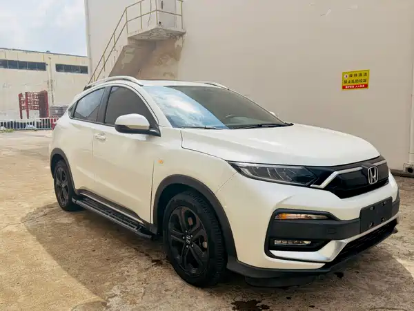 Honda XR-V 2021