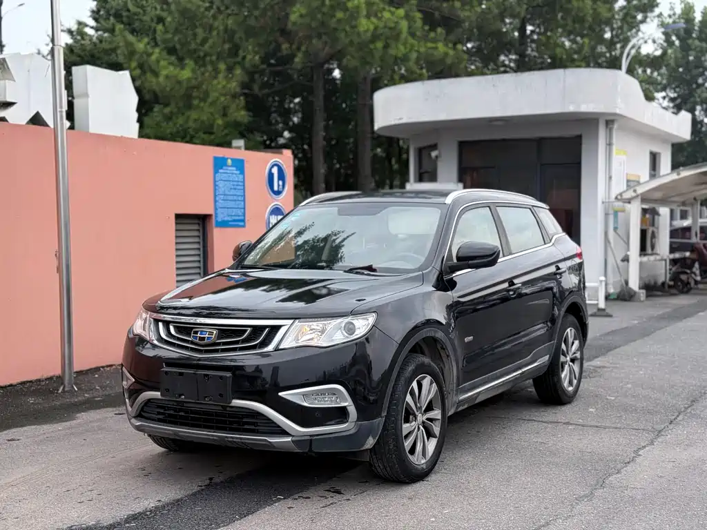Geely Boyue 2017