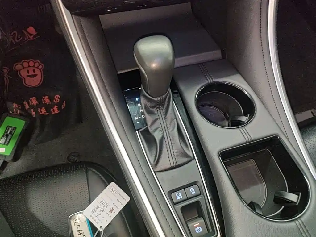 Toyota Avalon 2023 — фото 14