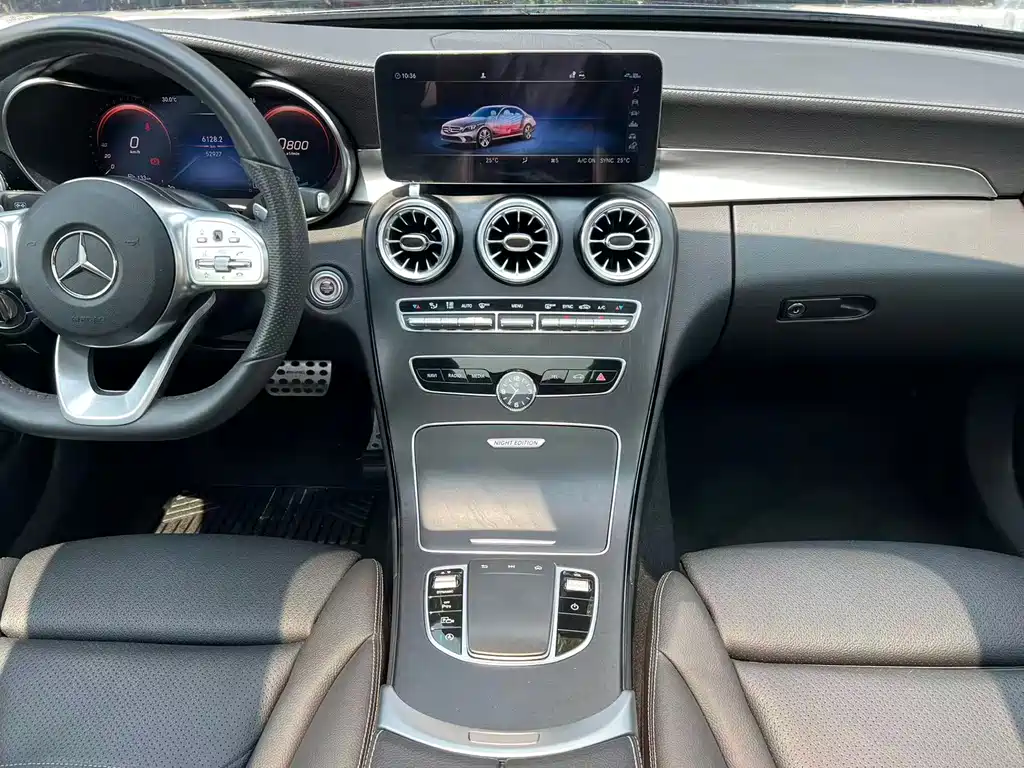 Mercedes-Benz C-Class 2021