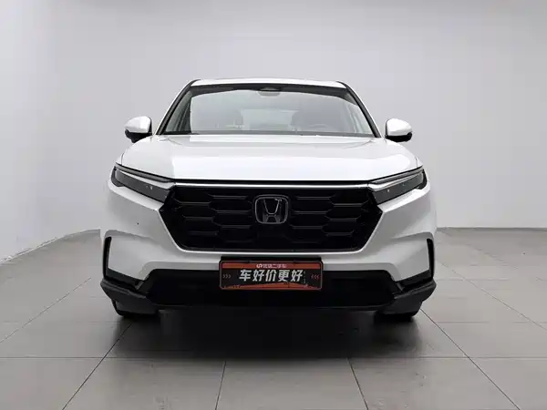Honda CR-V 2023