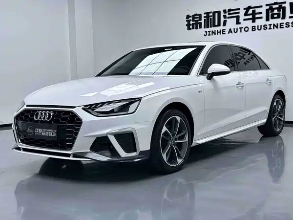 Audi A4L 2023