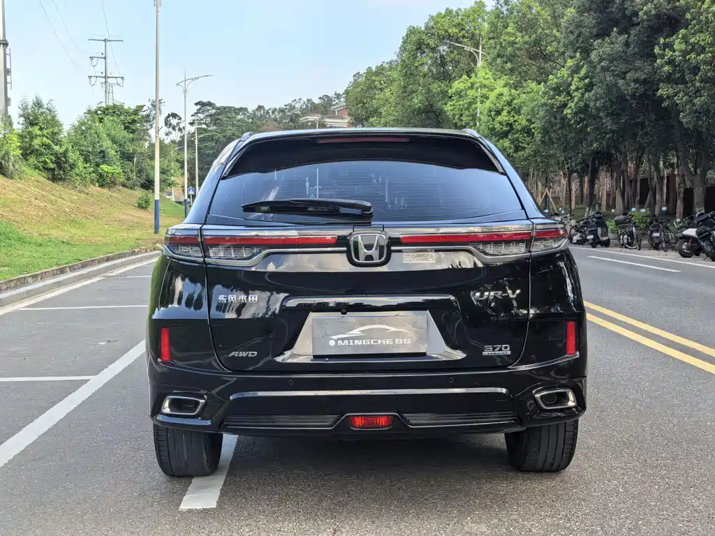 Honda UR-V 2021 — фото 11