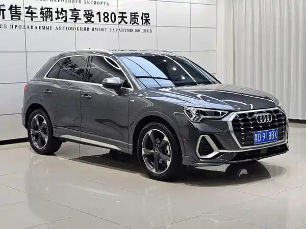Audi Q3 2022
