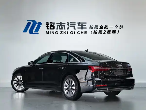 Audi A6L 2020