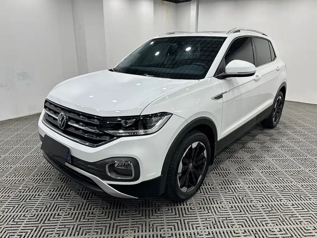 Volkswagen Explore The Shadows 2022
