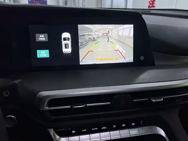 Changan CS35PLUS 2023