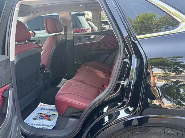 Hongqi HS5 2023