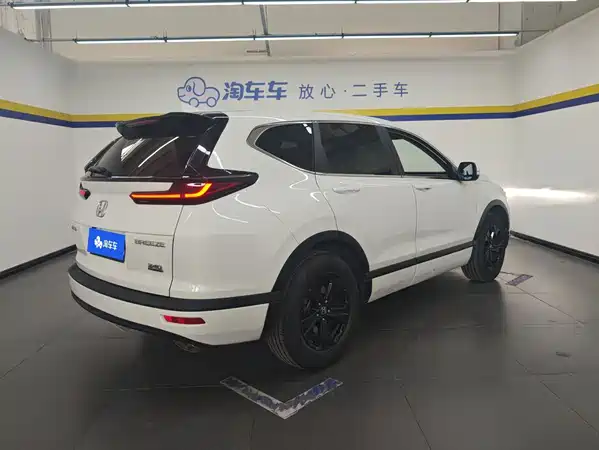 Honda Breeze 2021