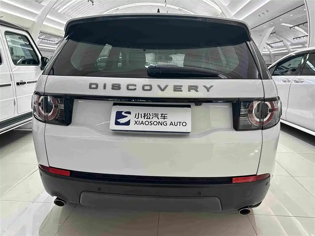 Land Rover Discovery Sport 2020 — фото 18
