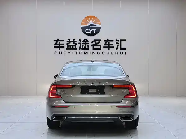 Volvo S60 2022