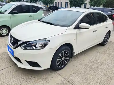 Nissan Sylphy 2020