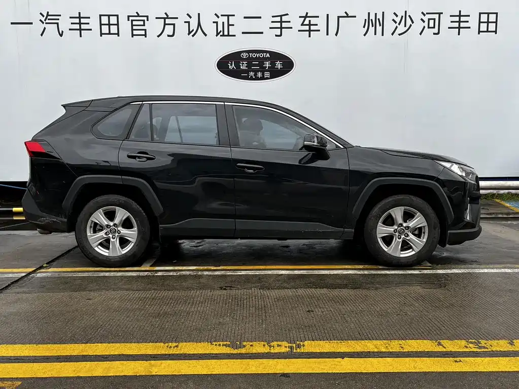 Toyota RAV4 2025