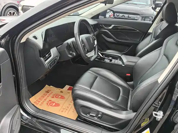 Bestune B70 2023