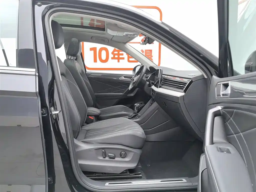 Volkswagen Tiguan L 2022 — фото 23