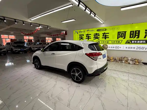 Honda Vezel 2022