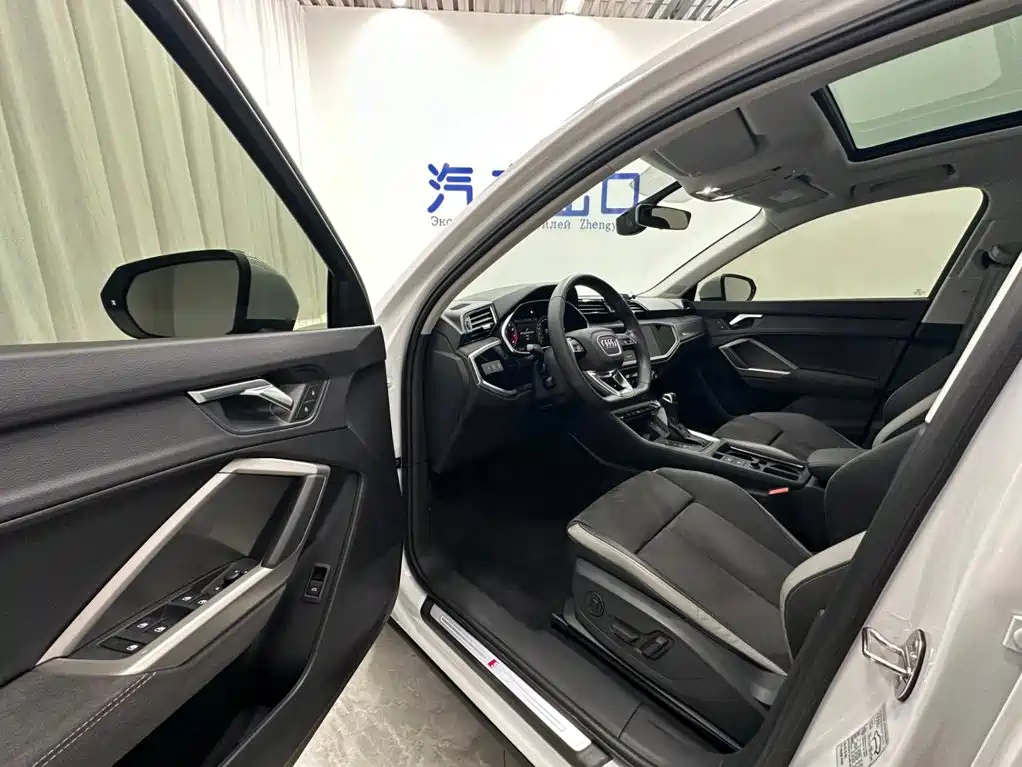 Audi Q3 2023