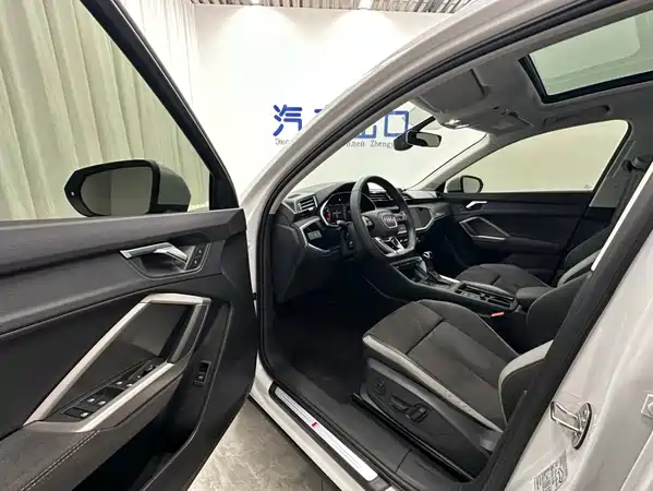 Audi Q3 2023