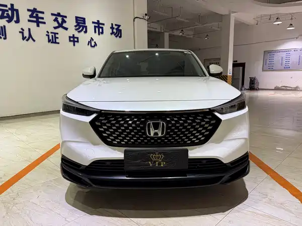 Honda XR-V 2023