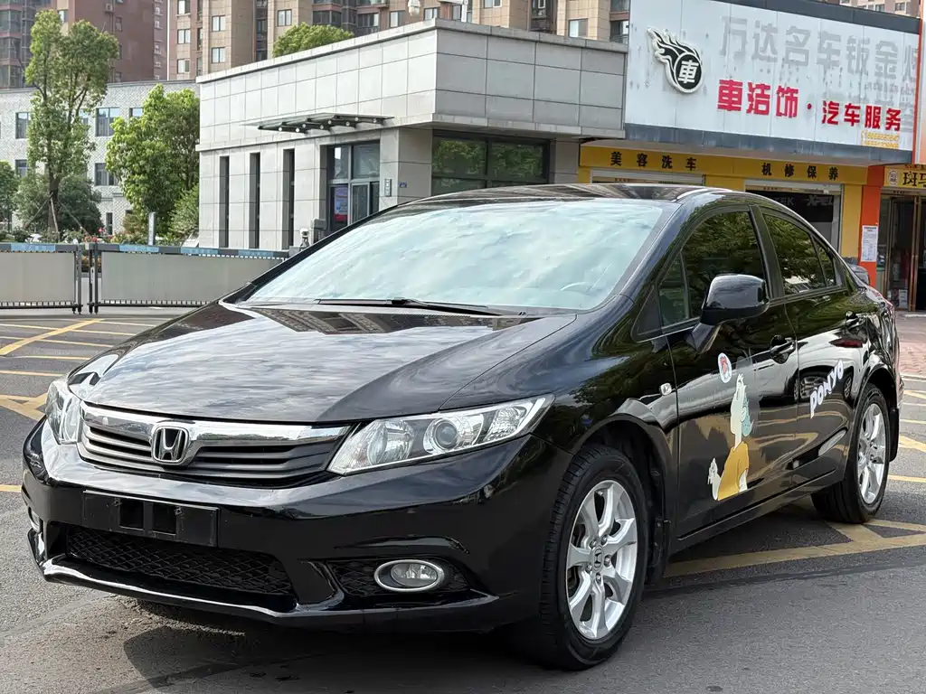 Honda Civic 2012