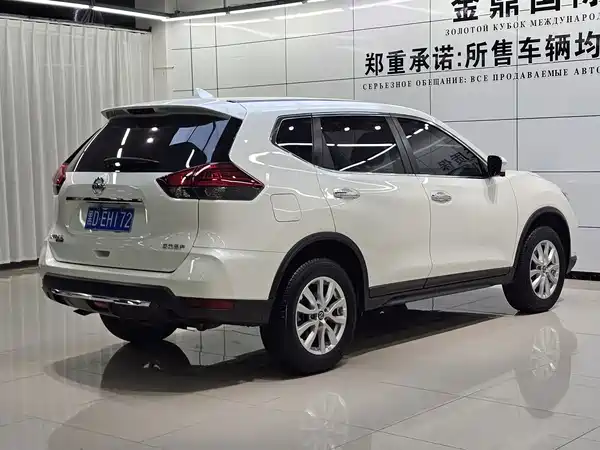 Nissan X-Trail 2023