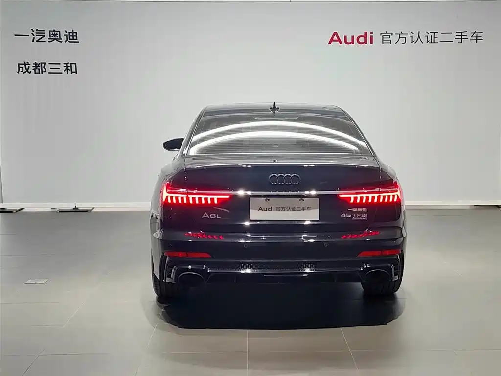 Audi A6L 2024