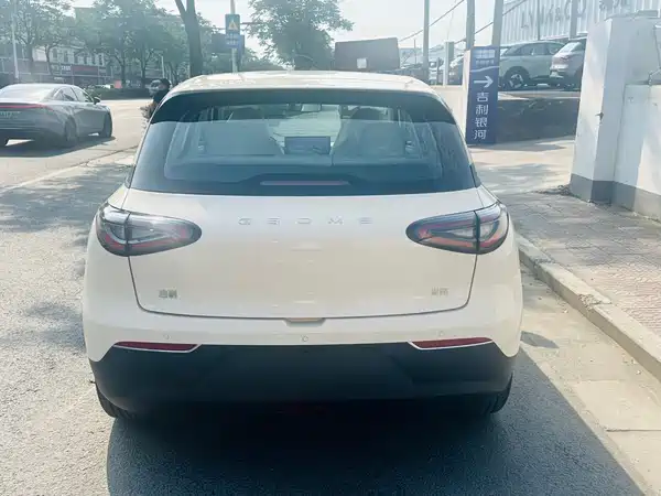 Geely Galaxy Starwish 2025